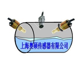 供应光电液位开关